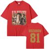 Heated Rivalry Ilya Rozanov Hollanov 81 Print Tshirt Men Women Casual Oversized Streetwear Male Fashion Vintage Crewneck Tshirt
