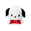 Sanrio Pochacco Plush Toy S 147222
