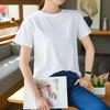 Women's Summer 2021 Slim White Short-Sleeve T-Shirt - Korean Fashion Trend