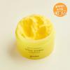 Goodal Green Tangerine Vita C Toning Cleansing Balm 110ml