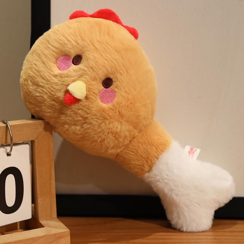 25 Kawaii Cartoon Simulation Anime Chicken Leg Treasure Stuffed Plush Toy Cute Chicken Leg Chicken Creative Handmade Doll