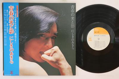 Χόμπι και δημιουργικότητα – Μουσική