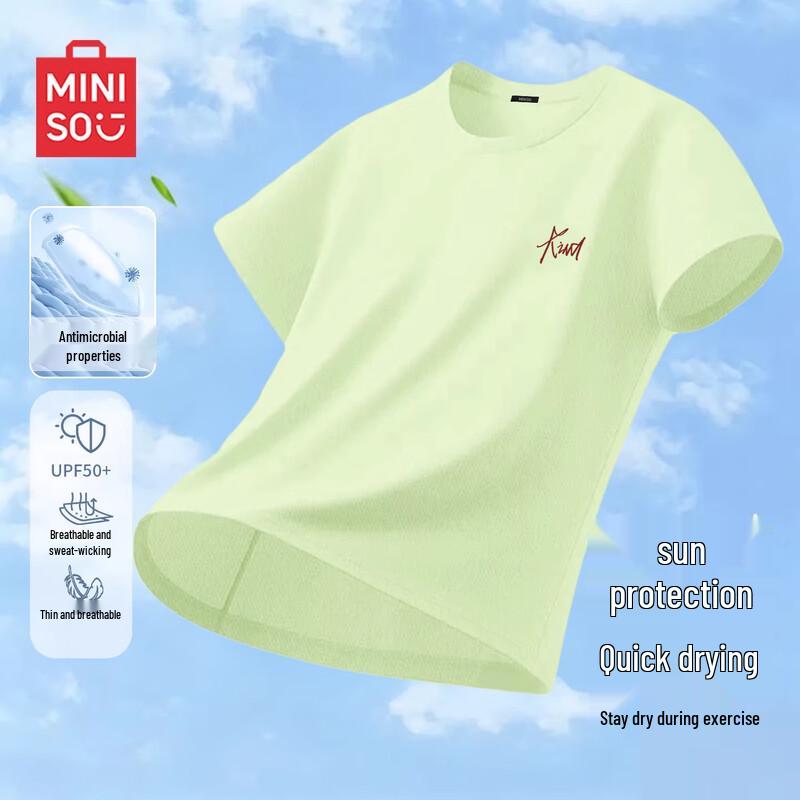 Женская летняя спортивная футболка MINISO с быстрым высыханием M