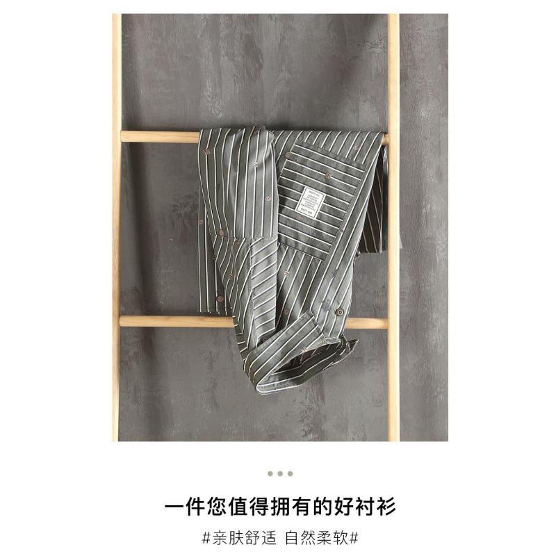 Men's Cotton Blend Casual Loose Striped Long Sleeve Shirt Button Down Streetwear Top Cardigan