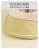 Children's Baseball Cap