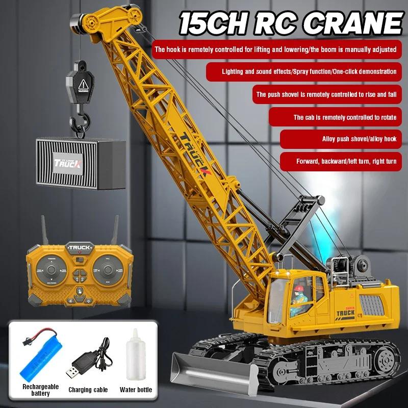 Rc Crane Truck 9/11/13/15Ch Alloy Remote Control Car Engineering Vehicle Radio Control Toys for Boys Children Christmas Gifts