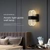 Nordic LED Acrylic Bedside Lamp for Bedroom, Living Room, or Hallway - Slim Waist Design