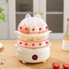 1-3 Layers Automatic Egg Steamer High Temperature Resistance Egg Boiler  Dormitory
