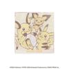 Gelato Pique Pokémon Hand Towel Fashion Accessories Handkerchiefhand Pink Yellow