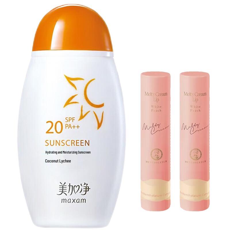 Meijiajng Hydrating Sunscreen & Mentholatum Lip Balm Value Combo
