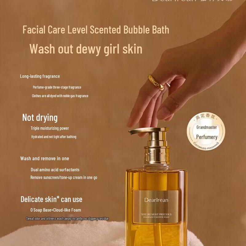 Dear Irean Osmanthus Scented Shower Gel