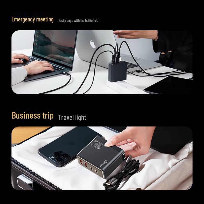 BIAZE 100W GaN Multi-Port Fast Charger Set with Cable