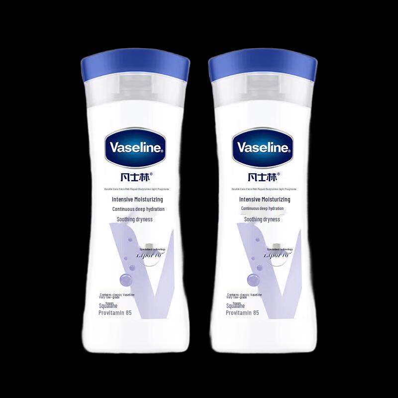 Vaseline Intensive Care Repair Body Lotion