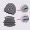 Winter Outdoor Warm Knitted Wool Hat Men's Fleece Cold-Proof Hat Scarf Two-Piece Set Windproof Ear Protection Cap