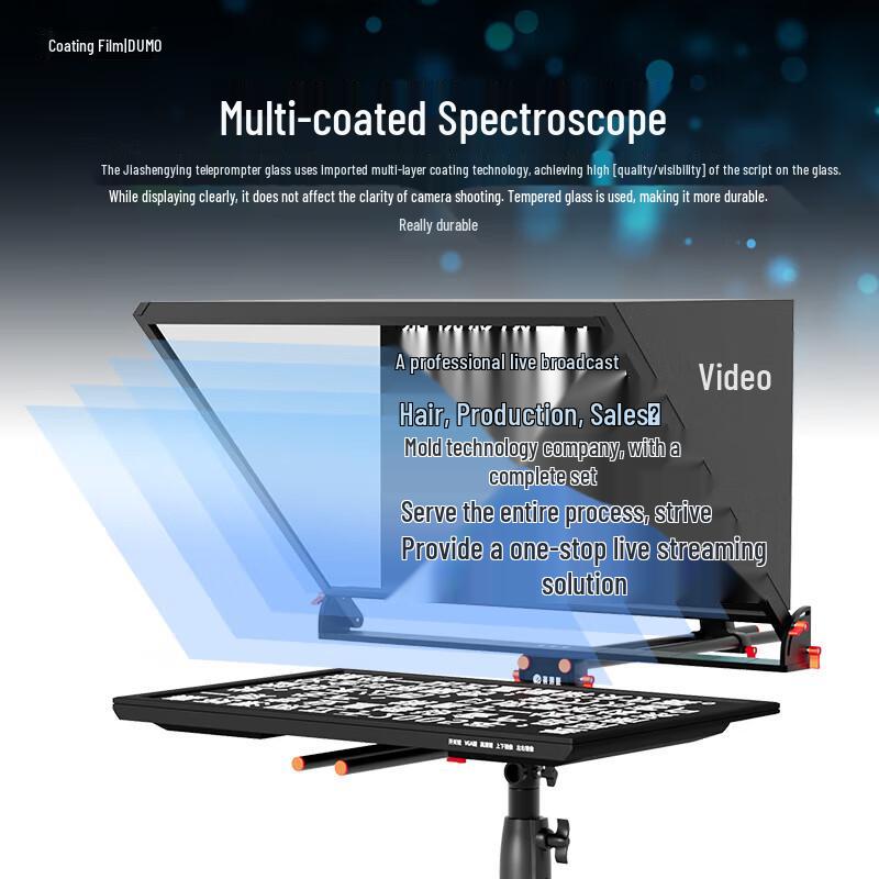 JIA SHI YING JS22P Smart AI Dual-Screen Teleprompter