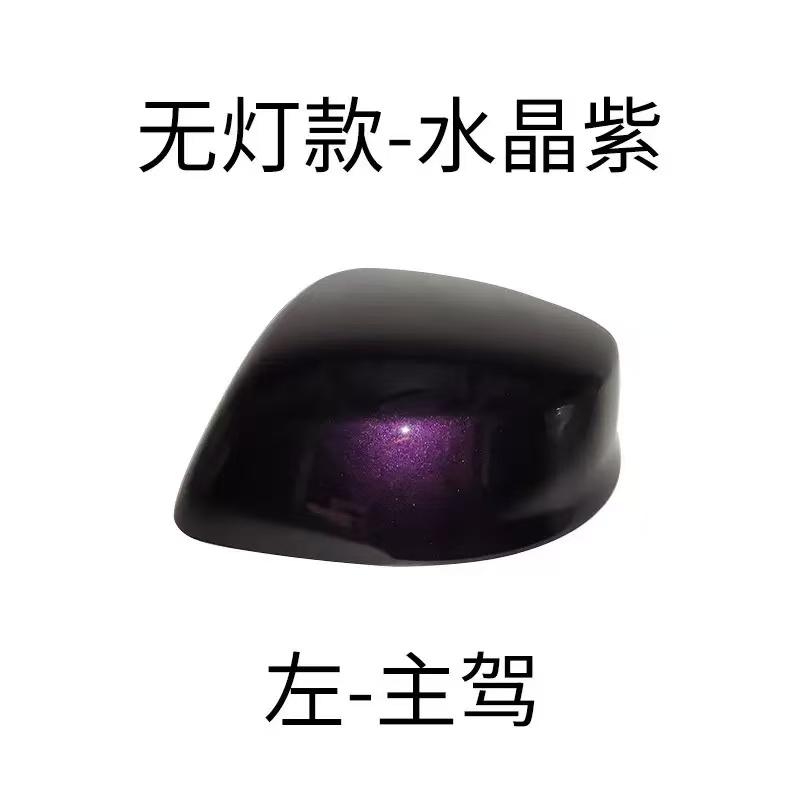 For Honda Civic 9th 2012 2013 2014 2015 Painted Rear View Mirrors Shell Cap Housing Wing Door Mirror Cover No Lamp Type