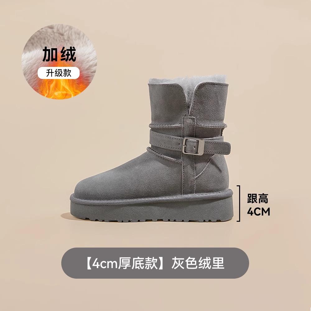 

Brown thick-soled snow boots women s 2025 winter new flanged piled thickened warm cotton shoes non-slip Northeast cotton boots 40 серый