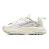adidas Maxxwavy Suola Spessa Comode Traspiranti Scarpe da Papà Basse Sneakers Unisex Bianche IF6477