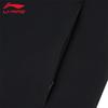 Li-Ning Men's 2025 Soft Shell Jacket B33-1