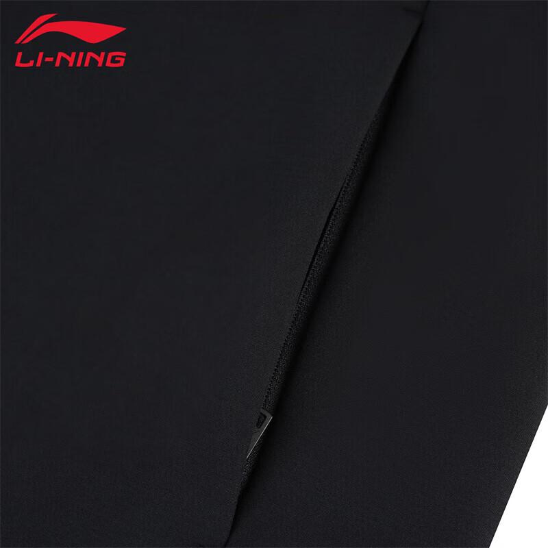 Li-Ning Men's 2025 Soft Shell Jacket B33-1