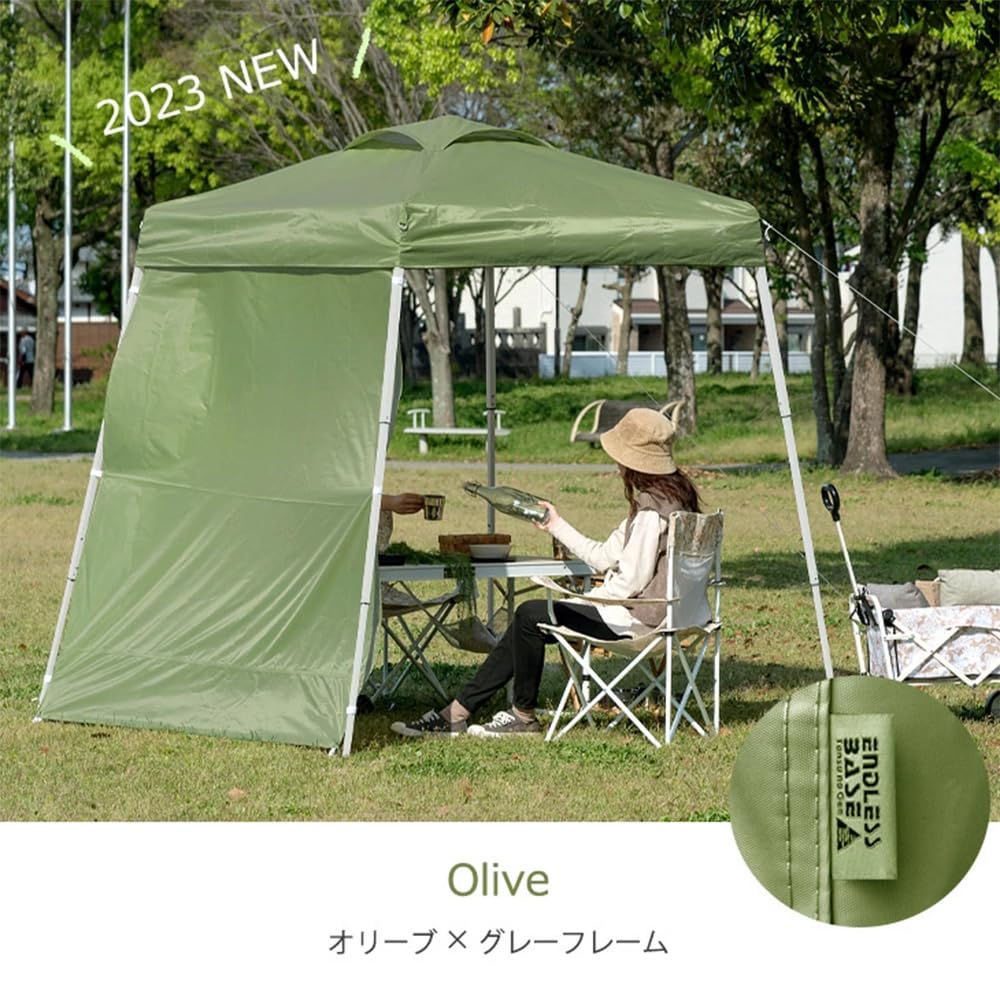 ENDLESS BASE Tarp Tent x with 2 side sheets to Air ventilation UV protection water resistant storage case 1.5m 1.5m One-touch [Easy assemble! ]