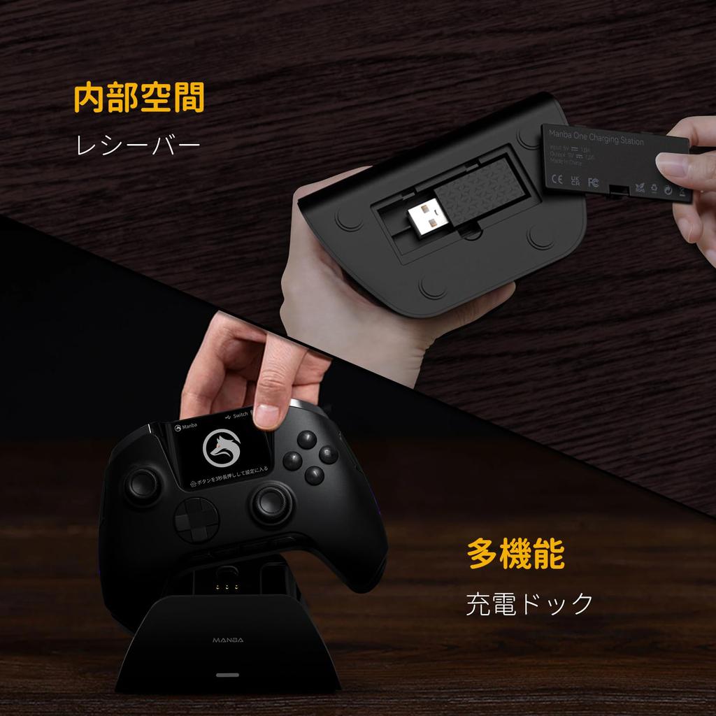 ManbaOne V2 PC Controller with LCD Switch 2 Hole Hole Rapid Fire Compatible with Switch and 1800mAh 4 Back Wired or Wireless Connection Multi-Function
