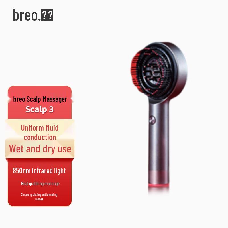 Breo Scalp 3 Smart Red Light Hair Massager