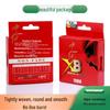 8-Strand 100m Red PE Braided Fishing Line - Soft, Durable, Top Seller for Sea Fishing