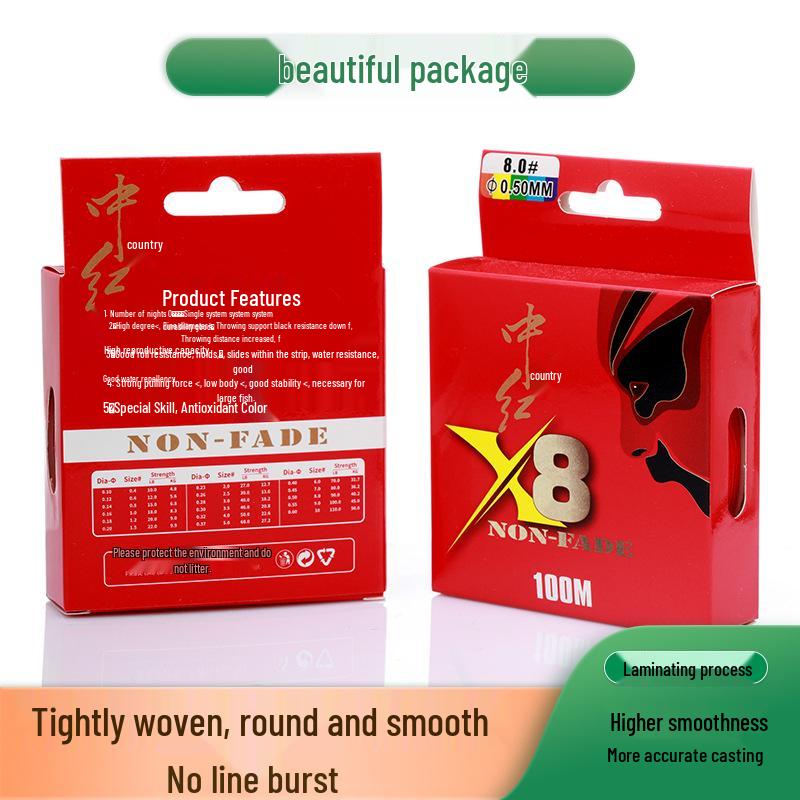 8-Strand 100m Red PE Braided Fishing Line - Soft, Durable, Top Seller for Sea Fishing