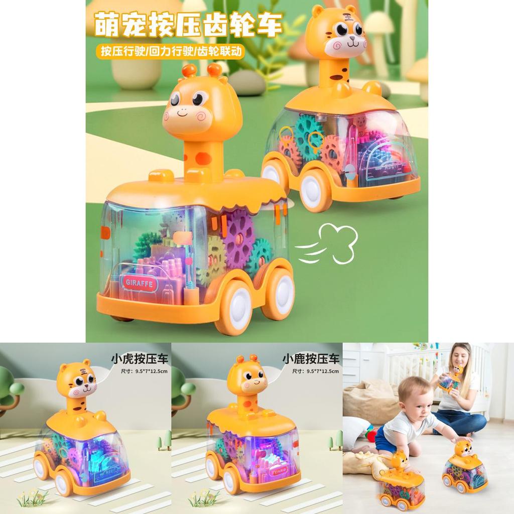 Cartoon Tiger And Deer Animal Inertial Lightup Toy Car For Toddlers And Early Learning