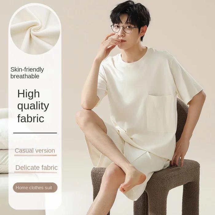 

Новые летние трикотажные хлопковые мужские пижамные комплекты с короткими рукавами, мужской пижамный комплект, пижама для отдыха для мужчин, костюм для сна, домашняя одежда, одежда L