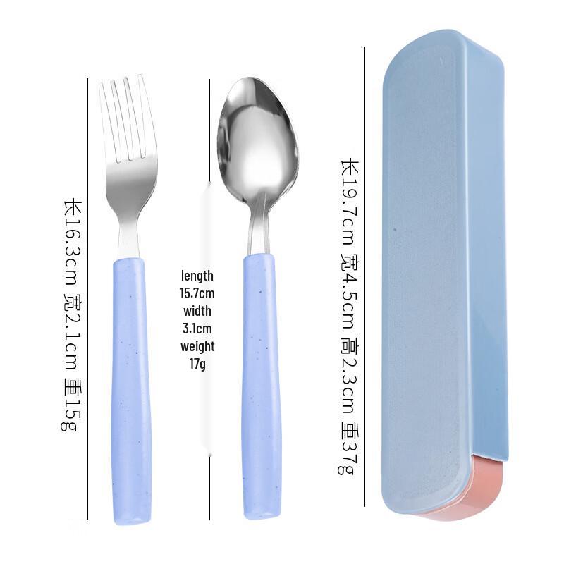 Abay Portable Stainless Steel Fork and Spoon Set