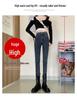 Korean Style Women's High-Waisted Elastic Skinny Jeans for Spring and Autumn
