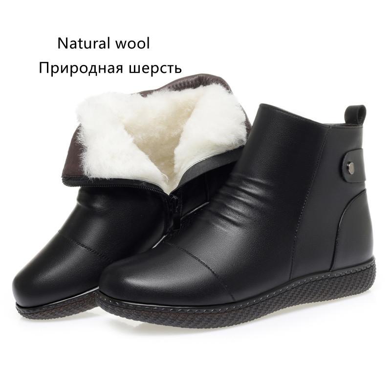 Fashion AIYUQI Snow Boots Women 2025 New Anti slip Genuine Leather Mother Boots Flat Large Size Wool Warm Women's Short Boots