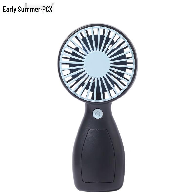 Mini USB Portable Handheld Fan