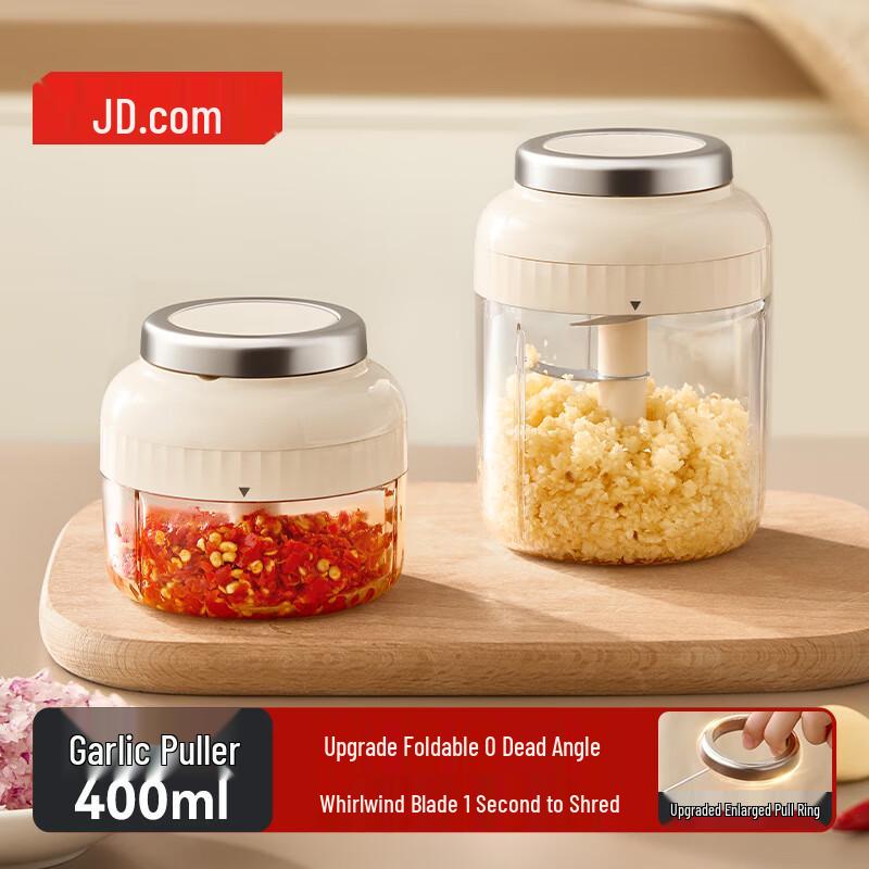 Manual Pull Garlic Chopper