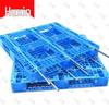 Tiger Xin Versatile Pads & Mats