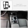 11th Generation Civic Rear Cup Holder with Carbon Fiber Pattern Black Navigation Panel Is Used for Car Interior Decoration
