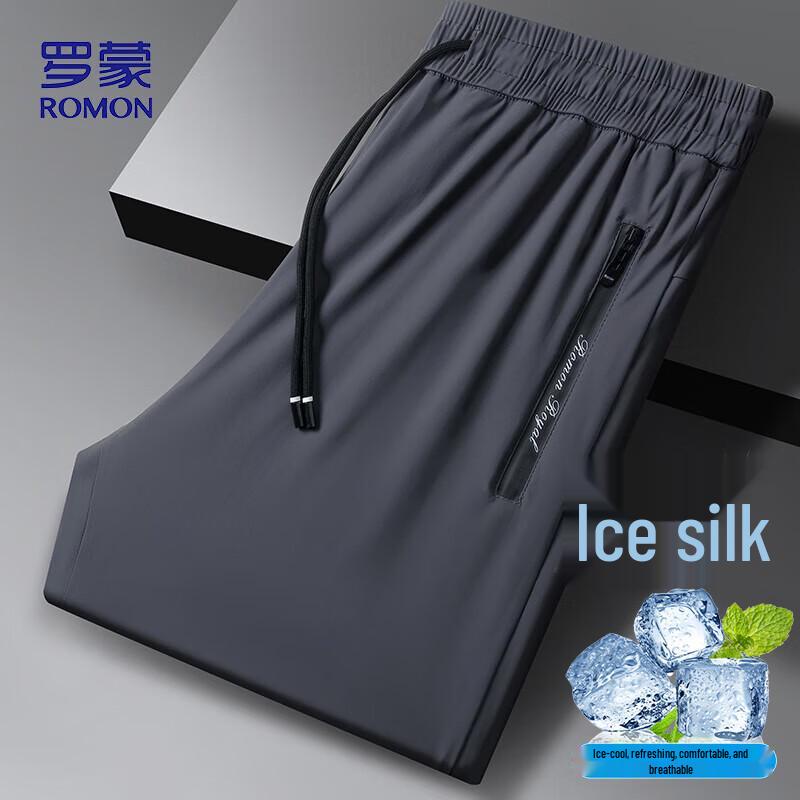 Romon Men's Ice Silk Quick-Dry Straight Leg Casual Pants