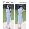 Elegant New Chinese Style Printed Mid-length Dress