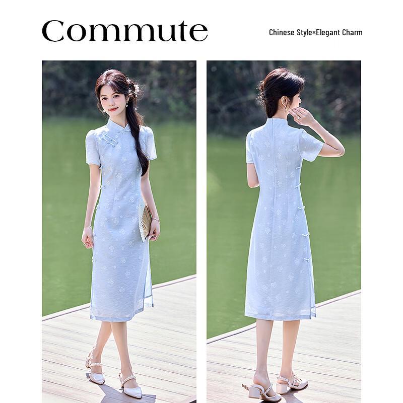 Elegant New Chinese Style Printed Mid-length Dress