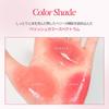 Espoir Nowhere Balming Glow Peach Dew 3g lipstick for warm clear color glossy lightweight Korean espoir official #15 Long-lasting undertones, payoff,