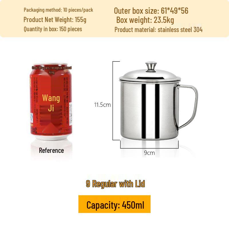 Thickened 304 Stainless Steel Drinking Cup with Lid for Kindergarten Students - Multiple Sizes Available