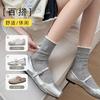 Socks Girls' Summer Bow Collegiate Style Women'S Socks Thin Breathable Socks Boneless Anti-Ball Mid-Tube Socks