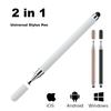 Stilou Stylus Universal 2 în 1 pentru Smartphone Pad Tabletă Creion Tactil Capacitiv pentru Telefon Samsung Android Ecran de Desen Stilou Tactil