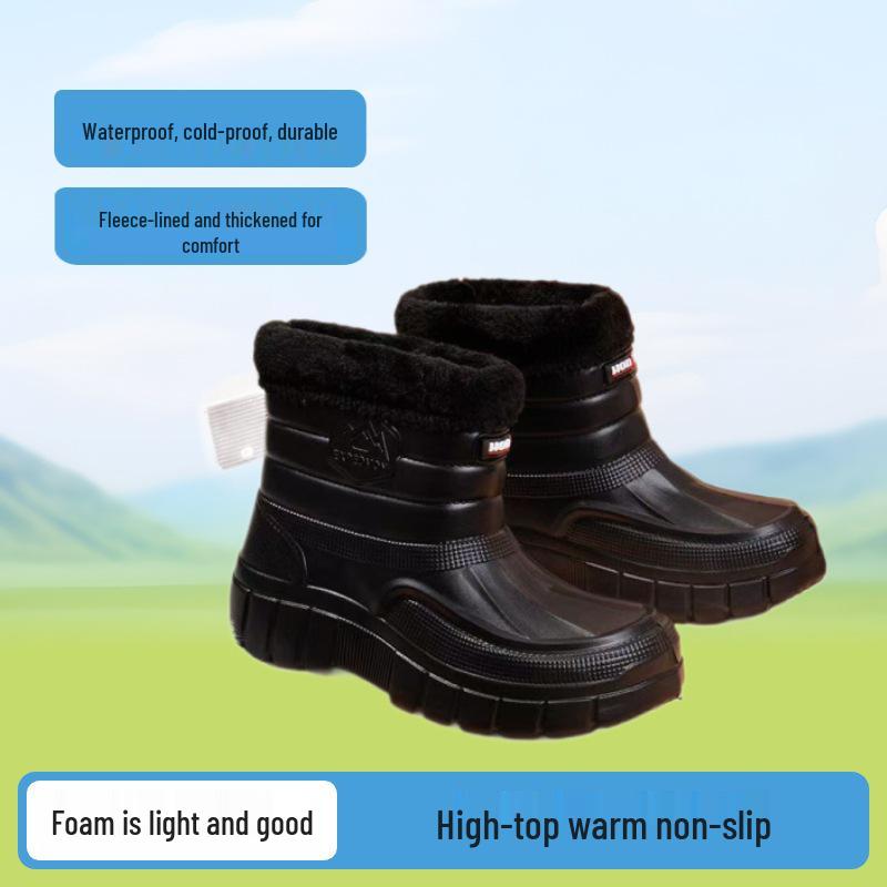 Men's Waterproof Winter High-Top Snow Boots: Non-Slip, Wear-Resistant, Plush Velvet Lining, Lightweight