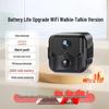 Wireless 360° Home Camera with Mobile Monitoring & HD Night Vision, No Plug Needed
