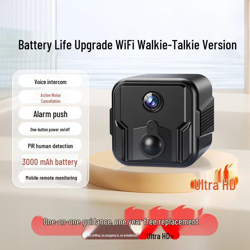 Wireless 360° Home Camera with Mobile Monitoring & HD Night Vision, No Plug Needed