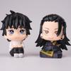 2 Pièces 10cm Figurine Anime Jujutsu Kaisen Geto Suguru Yuta Okkotsu Assis Mignonne Modèle Figurine Poupée Décoration de Bureau Cadeau d'Anniversaire