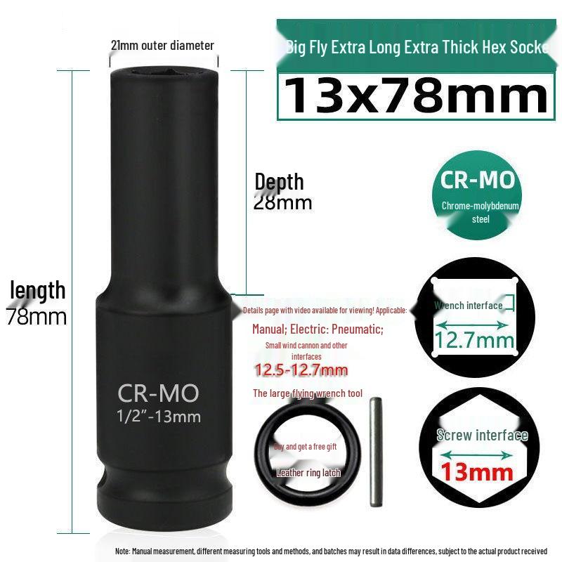 1/2'' Electric Wrench Hex Socket, 8cm, 34-46mm, Repair Tool